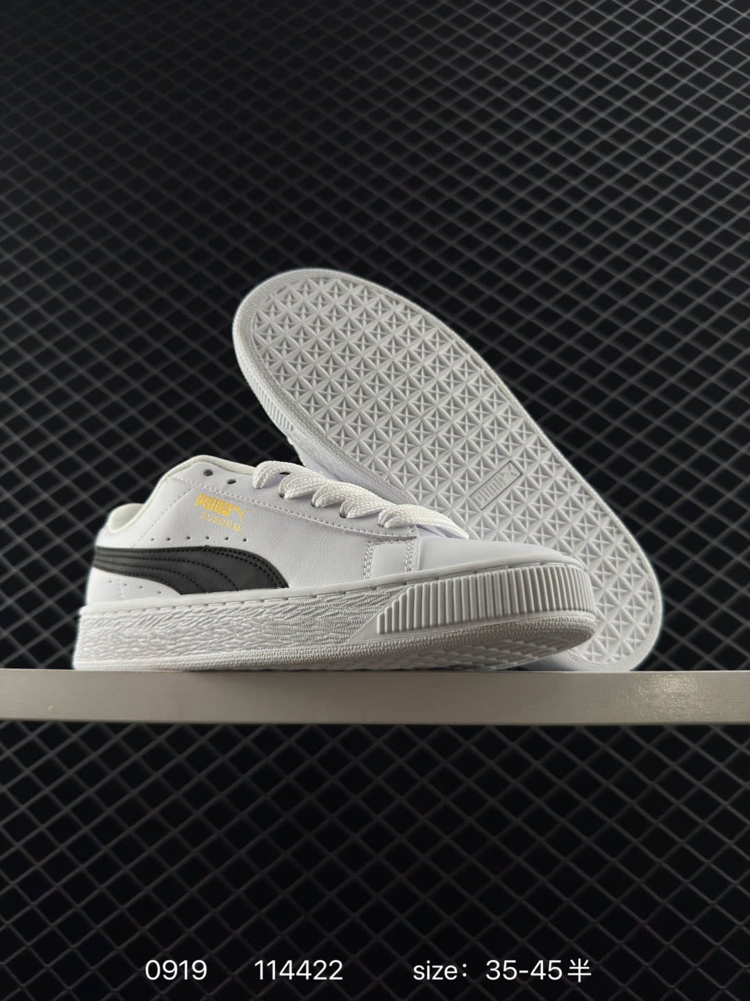 Puma CA Pro Classic